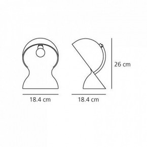 Настольная лампа декоративная Artemide  1466030A в Озерске - ozersk.mebel24.online | фото 4