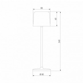 Настольная лампа декоративная Elektrostandard Bitty a069003 в Озерске - ozersk.mebel24.online | фото 5