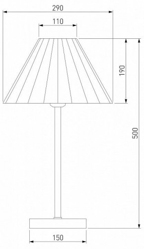Настольная лампа декоративная Eurosvet Peony 01132/1 хром/графит в Озерске - ozersk.mebel24.online | фото 5