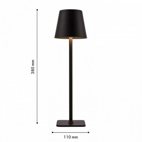 Настольная лампа декоративная F-promo Pyari 4615-1T в Озерске - ozersk.mebel24.online | фото 3