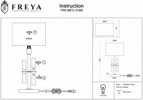 Настольная лампа декоративная Freya Lino FR5186TL-01BS в Озерске - ozersk.mebel24.online | фото 3