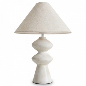 Настольная лампа декоративная Freya Papier 1 FR5485TL-01M в Озерске - ozersk.mebel24.online | фото