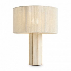 Настольная лампа декоративная Freya Papier 2 FR5486TL-01M в Озерске - ozersk.mebel24.online | фото 2