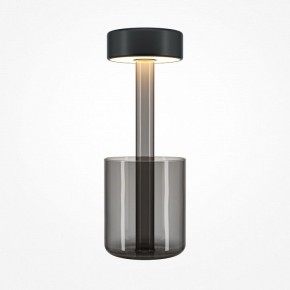 Настольная лампа декоративная Maytoni AI Collaboration MOD229TL-L3B3K3 в Озерске - ozersk.mebel24.online | фото 2