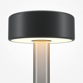 Настольная лампа декоративная Maytoni AI Collaboration MOD229TL-L3B3K3 в Озерске - ozersk.mebel24.online | фото 4
