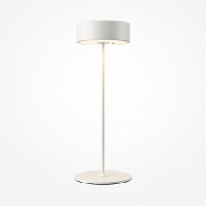 Настольная лампа декоративная Maytoni AI Collaboration MOD229TL-L3W3K2 в Озерске - ozersk.mebel24.online | фото 2