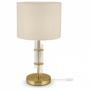 Настольная лампа декоративная Maytoni Alloro MOD088TL-01BS в Озерске - ozersk.mebel24.online | фото 2