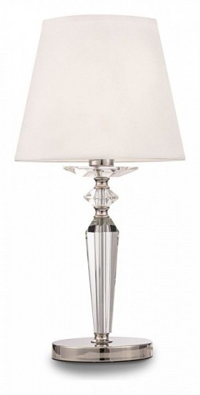 Настольная лампа декоративная Maytoni Beira MOD064TL-01N в Озерске - ozersk.mebel24.online | фото 2