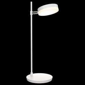 Настольная лампа декоративная Maytoni Fad MOD070TL-L8W3K в Озерске - ozersk.mebel24.online | фото 2