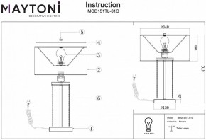 Настольная лампа декоративная Maytoni Impressive MOD151TL-01G в Озерске - ozersk.mebel24.online | фото 3