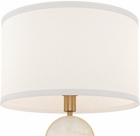 Настольная лампа декоративная Maytoni Marmo MOD099TL-01G в Озерске - ozersk.mebel24.online | фото 3