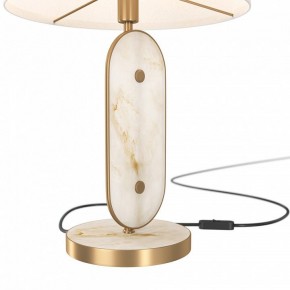 Настольная лампа декоративная Maytoni Marmo MOD099TL-01G в Озерске - ozersk.mebel24.online | фото 4