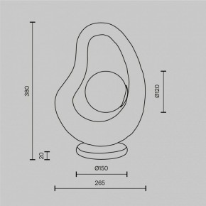 Настольная лампа декоративная Maytoni Opus MOD380TL-01GR в Озерске - ozersk.mebel24.online | фото 4