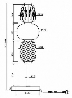 Настольная лампа декоративная Maytoni Pattern MOD267TL-L28CH3K в Озерске - ozersk.mebel24.online | фото 4