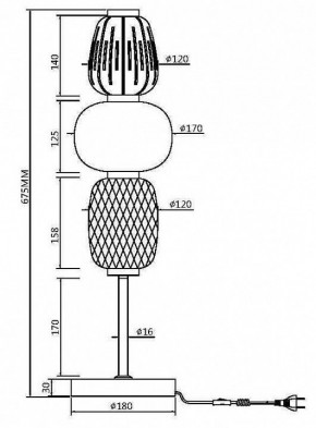 Настольная лампа декоративная Maytoni Pattern MOD267TL-L28G3K в Озерске - ozersk.mebel24.online | фото 5