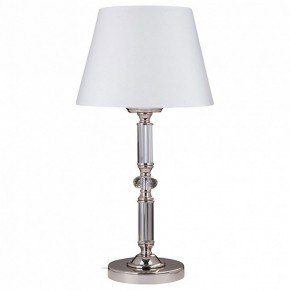 Настольная лампа декоративная Maytoni Riverside MOD018TL-01CH в Озерске - ozersk.mebel24.online | фото 3