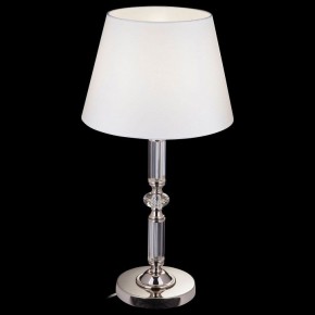Настольная лампа декоративная Maytoni Riverside MOD018TL-01CH в Озерске - ozersk.mebel24.online | фото 4