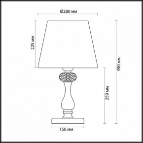 Настольная лампа декоративная Odeon Light Aurelia 3390/1T в Озерске - ozersk.mebel24.online | фото 5