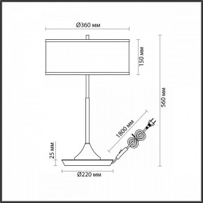 Настольная лампа декоративная Odeon Light Bergi 5064/2T в Озерске - ozersk.mebel24.online | фото 8