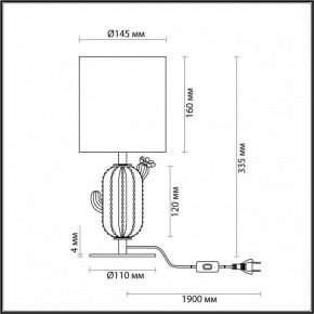 Настольная лампа декоративная Odeon Light Cactus 5425/1TA в Озерске - ozersk.mebel24.online | фото 4