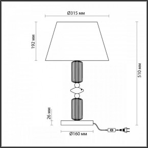 Настольная лампа декоративная Odeon Light Candy 4861/1TA в Озерске - ozersk.mebel24.online | фото 4