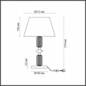 Настольная лампа декоративная Odeon Light Candy 4861/1TC в Озерске - ozersk.mebel24.online | фото 5