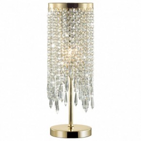 Настольная лампа декоративная Odeon Light Chokka 5028/1T в Озерске - ozersk.mebel24.online | фото 2