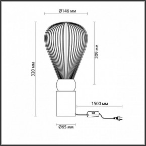 Настольная лампа декоративная Odeon Light Elica 5402/1T в Озерске - ozersk.mebel24.online | фото 4