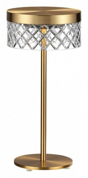 Настольная лампа декоративная Odeon Light Fivre 5032/7TL в Озерске - ozersk.mebel24.online | фото