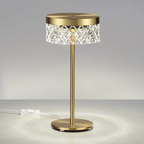 Настольная лампа декоративная Odeon Light Fivre 5032/7TL в Озерске - ozersk.mebel24.online | фото 3