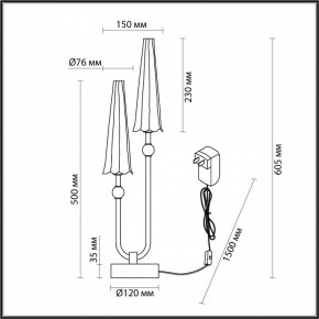 Настольная лампа декоративная Odeon Light Fungo 5429/10TL в Озерске - ozersk.mebel24.online | фото 4