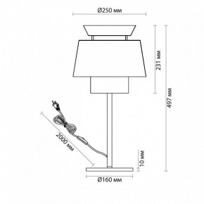 Настольная лампа декоративная Odeon Light Kressa 4992/1T в Озерске - ozersk.mebel24.online | фото 4