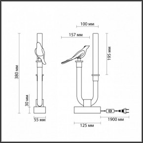 Настольная лампа декоративная Odeon Light Lark 5431/2TL в Озерске - ozersk.mebel24.online | фото 4