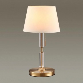 Настольная лампа декоративная Odeon Light London 4894/1T в Озерске - ozersk.mebel24.online | фото 2