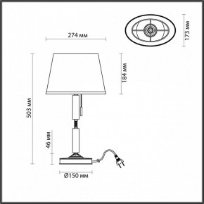 Настольная лампа декоративная Odeon Light London 4894/1T в Озерске - ozersk.mebel24.online | фото 3