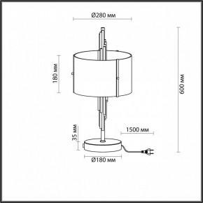 Настольная лампа декоративная Odeon Light Margaret 4895/2T в Озерске - ozersk.mebel24.online | фото 4