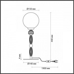 Настольная лампа декоративная Odeon Light Palle 5405/1T в Озерске - ozersk.mebel24.online | фото 4