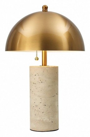Настольная лампа декоративная Odeon Light Rufina 7089/2T в Озерске - ozersk.mebel24.online | фото