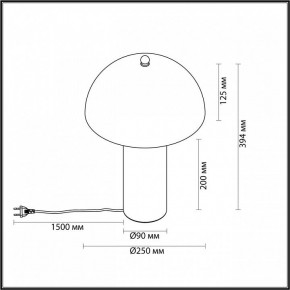 Настольная лампа декоративная Odeon Light Rufina 7089/2T в Озерске - ozersk.mebel24.online | фото 5