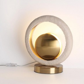 Настольная лампа декоративная Odeon Light Saturn 5443/1T в Озерске - ozersk.mebel24.online | фото 2