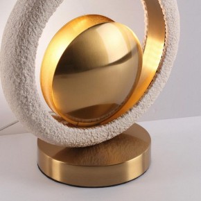 Настольная лампа декоративная Odeon Light Saturn 5443/1T в Озерске - ozersk.mebel24.online | фото 8