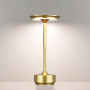Настольная лампа декоративная Odeon Light Tet-A-Tet 5033/6TL в Озерске - ozersk.mebel24.online | фото 2
