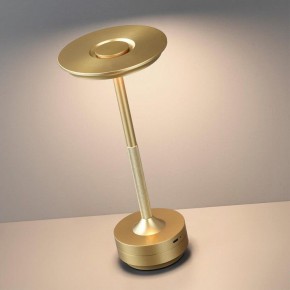 Настольная лампа декоративная Odeon Light Tet-A-Tet 5033/6TL в Озерске - ozersk.mebel24.online | фото 3