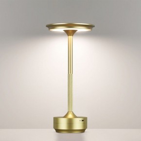 Настольная лампа декоративная Odeon Light Tet-A-Tet 5033/6TL в Озерске - ozersk.mebel24.online | фото 4