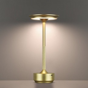 Настольная лампа декоративная Odeon Light Tet-A-Tet 5033/6TL в Озерске - ozersk.mebel24.online | фото 5