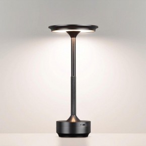 Настольная лампа декоративная Odeon Light Tet-A-Tet 5034/6TL в Озерске - ozersk.mebel24.online | фото 2