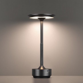 Настольная лампа декоративная Odeon Light Tet-A-Tet 5034/6TL в Озерске - ozersk.mebel24.online | фото 5