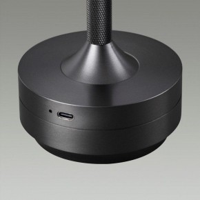 Настольная лампа декоративная Odeon Light Tet-A-Tet 5034/6TL в Озерске - ozersk.mebel24.online | фото 7