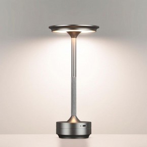 Настольная лампа декоративная Odeon Light Tet-A-Tet 5035/6TL в Озерске - ozersk.mebel24.online | фото 2