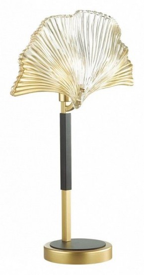 Настольная лампа декоративная Odeon Light Ventaglio 4870/1T в Озерске - ozersk.mebel24.online | фото 4